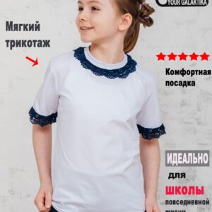 Футболка "Попугай"