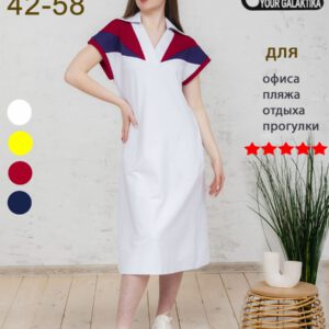 Летнее повседневное платье