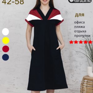 Летнее повседневное платье