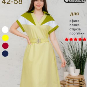 Летнее повседневное платье