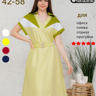 Летнее повседневное платье