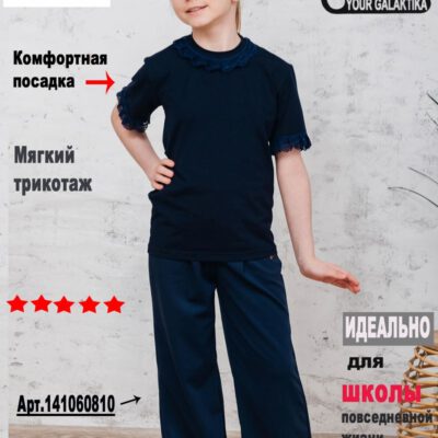 Футболка "Попугай"