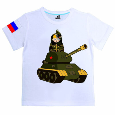 Футболка  "Армия России"