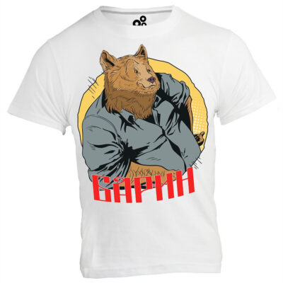 Футболка "Медведь-Барин"