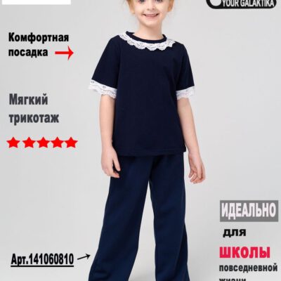 Футболка "Попугай"