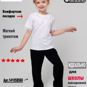 Футболка "Попугай"