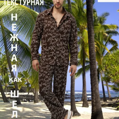 Костюм мужской на лето